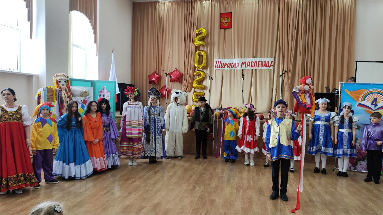 Проводы Масленицы.